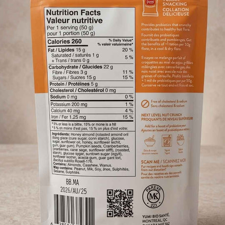 Probiotique Honey Roasted Nut Crunch, Non-GMO, Free of Cholesterol & Sodium